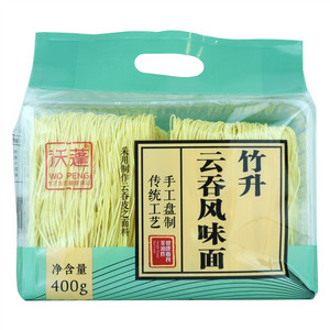 沃蓬竹升云吞风味面（干面制品）