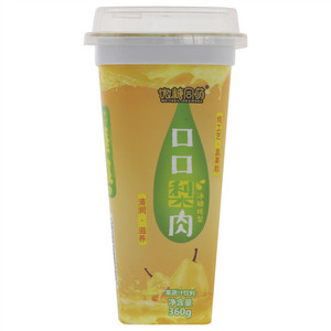 微糖同萌冰糖炖梨