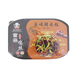 龚小康便当菌菇鸡丝自热米饭