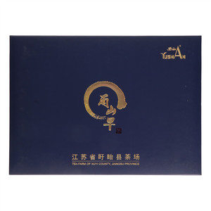雨山早茶(绿茶)