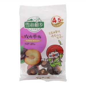 玫瑰味半梅