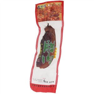 聚润福腊肉