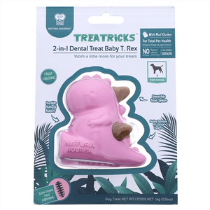 纳瑞施钉子系列龙宝宝（粉1.0）犬用宠物零食与玩具套装