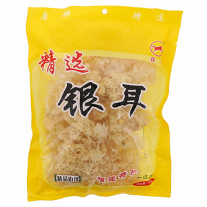 森王精选银耳