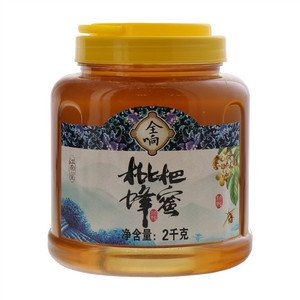 全响枇杷蜂蜜