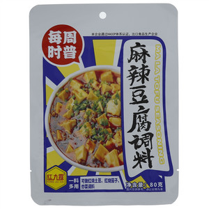红九霞每周时普麻辣豆腐调料