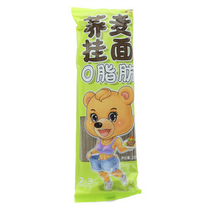 晒金枝白牡丹