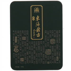 东海龙舌绿茶