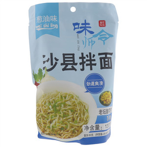 味师令葱油味沙县拌面