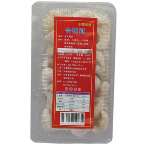 时家远香老式糕点