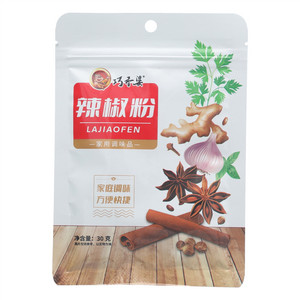 巧香婆辣椒粉