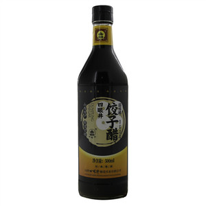 四眼井 饺子醋（酿造陈醋）蒜味醋