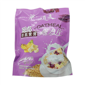 第一道麦酸奶香蕉紫薯燕麦片
