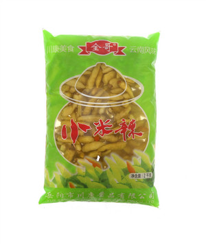 小米辣 2千克