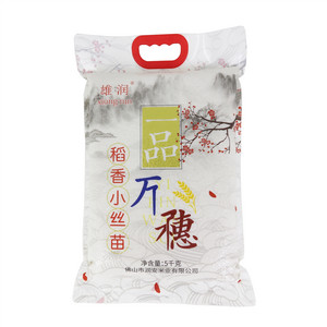 雄润一品万穗稻香小丝苗
