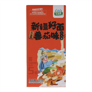 元溢慷新疆好面番茄味