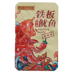 里奈零食烧烤味铁板鱿鱼