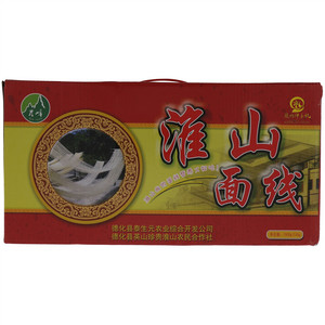 芹峰淮山面线