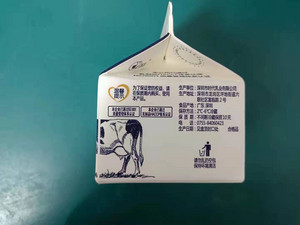时代“甄鲜牧场”巴氏杀菌乳鲜牛奶200毫升
