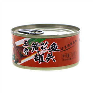宏业五香黄花鱼罐头