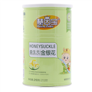 慧因宝益生元金银花清清宝