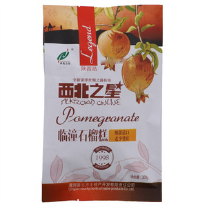 西北之星临潼石榴糕