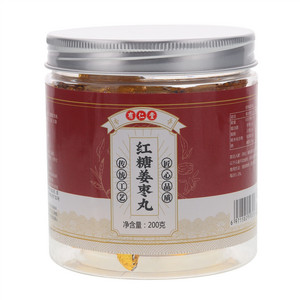 有仁堂红糖姜枣丸