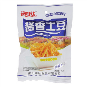 闽旺达酱香土豆（油炸型膨化食品）