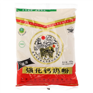 河套强化钙奶粉