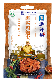 老韩头熏酱鸡翅尖