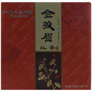 天福天心茗茶金骏眉红茶