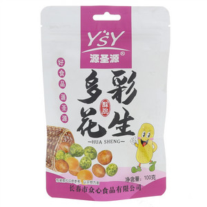 源圣源多彩花生