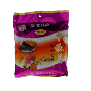 良玉中秋月特制包酥
