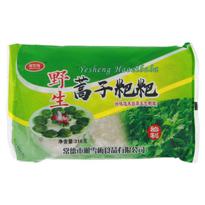 湘雪梅野生蒿子粑粑