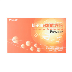 伊元复始松子油松明微囊粉