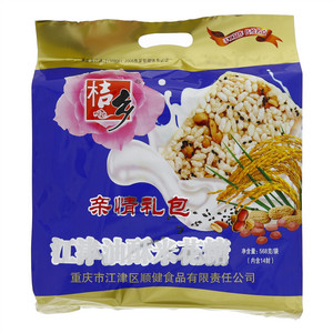 桔乡江津油酥米花糖