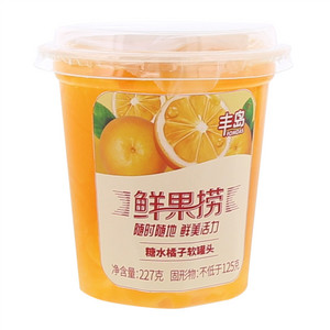丰岛鲜果捞糖水橘子软罐头