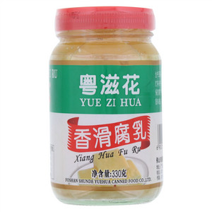 粤滋花香滑腐乳