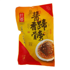 纤香酱香蹄髈