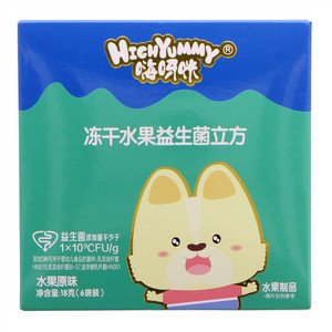 嗨呀咪冻干益生菌立方（水果原味）