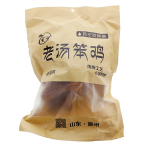 晨鸣老汤笨鸡