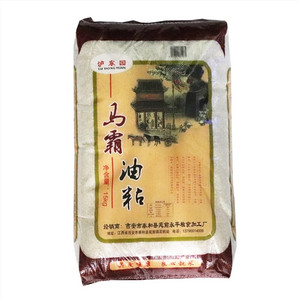 泸东园马霸油粘