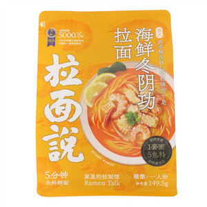 泰式海鲜冬阴功拉面（袋装）