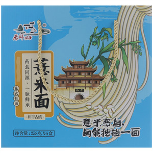 禾坪绿谷薏米面