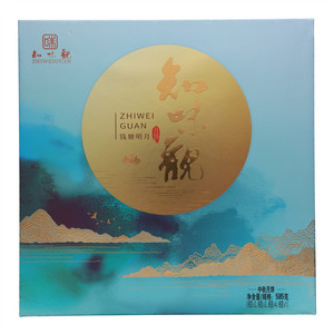 钱塘明月