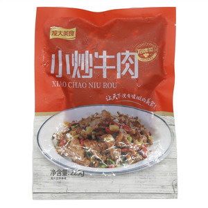龙大美食小炒牛肉