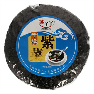 笑丫丫干坛紫菜
