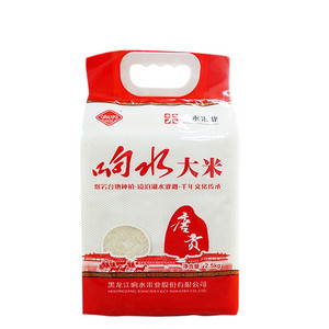 响水大米唐贡
