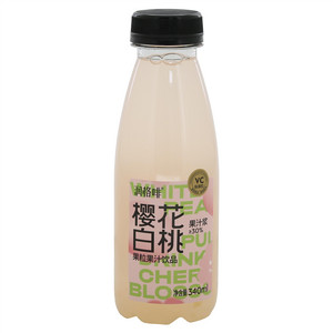 润格啡樱花白桃果粒果汁饮品