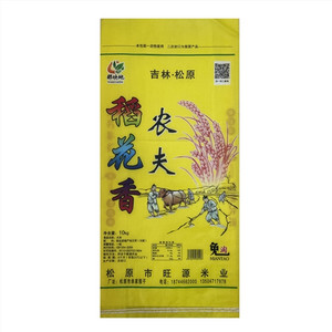 那块地农夫稻花香大米